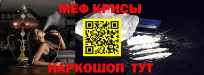 ГАЛЛЮЦИНОГЕННЫЕ ГРИБЫ Кулебаки