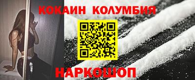 марихуана Кумертау
