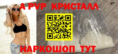 мескалин Ликино-Дулёво