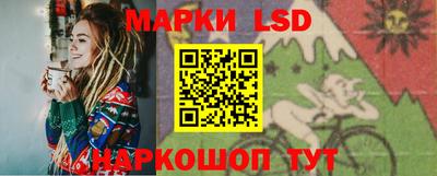 марихуана Кунгур