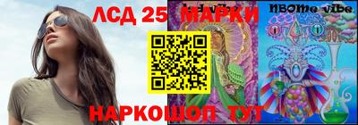 марихуана Кунгур