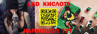 ГАЛЛЮЦИНОГЕННЫЕ ГРИБЫ Кулебаки