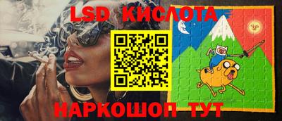 ГАЛЛЮЦИНОГЕННЫЕ ГРИБЫ Кулебаки