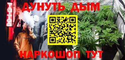 2c-b Ливны