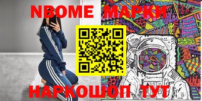 ГАЛЛЮЦИНОГЕННЫЕ ГРИБЫ Кулебаки