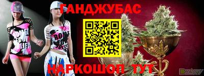 ГАЛЛЮЦИНОГЕННЫЕ ГРИБЫ Кулебаки
