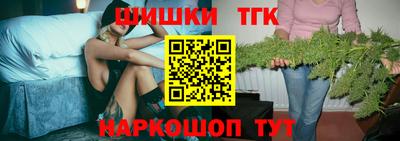 мескалин Ликино-Дулёво
