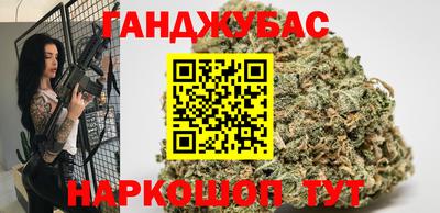 ГАЛЛЮЦИНОГЕННЫЕ ГРИБЫ Кулебаки