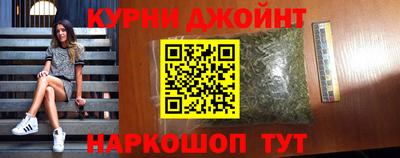 ГАЛЛЮЦИНОГЕННЫЕ ГРИБЫ Кулебаки