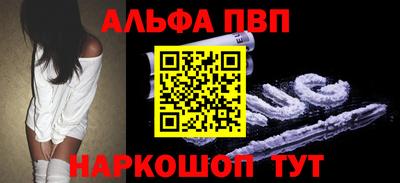 ГАЛЛЮЦИНОГЕННЫЕ ГРИБЫ Кулебаки