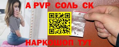 ГАЛЛЮЦИНОГЕННЫЕ ГРИБЫ Кулебаки