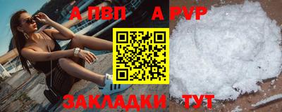 мескалин Ликино-Дулёво