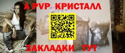 марихуана Кунгур