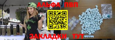 ГАЛЛЮЦИНОГЕННЫЕ ГРИБЫ Кулебаки