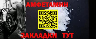 марихуана Кунгур