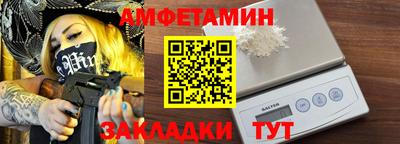 марихуана Кумертау