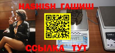 ГАЛЛЮЦИНОГЕННЫЕ ГРИБЫ Кулебаки