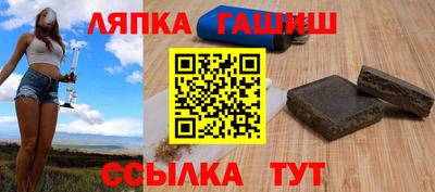 марихуана Кумертау