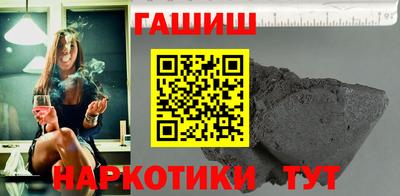 мескалин Ликино-Дулёво