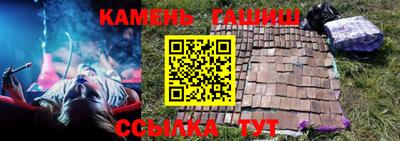 ГАЛЛЮЦИНОГЕННЫЕ ГРИБЫ Кулебаки