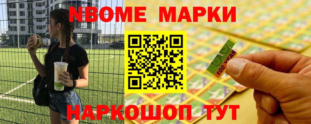 LSD-25 экстази кислота  Вход с VPN  Елабуга 